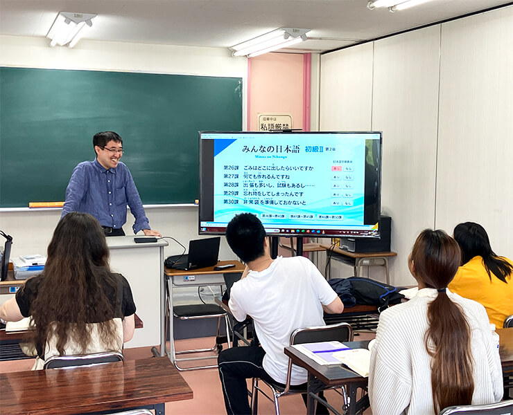 Mọi người đều học tập vui vẻ